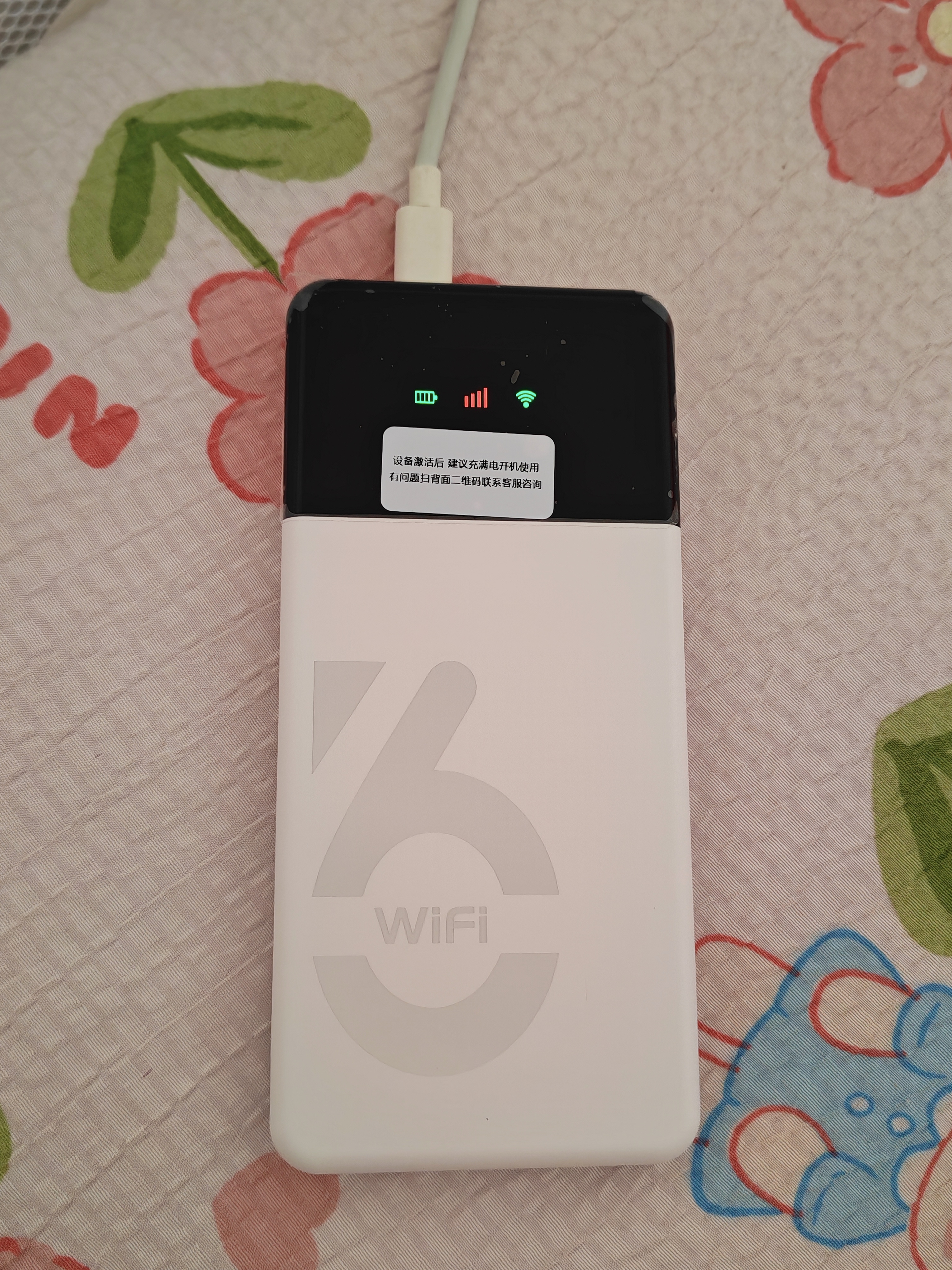 影腾随身wifi多网全国通用无线wi-fi6免插卡无限制大流量卡便携式网卡高速网络可上飞机高铁2026款5GHF 【多网通8000毫安充电款】+续航翻倍全国通用 实拍图