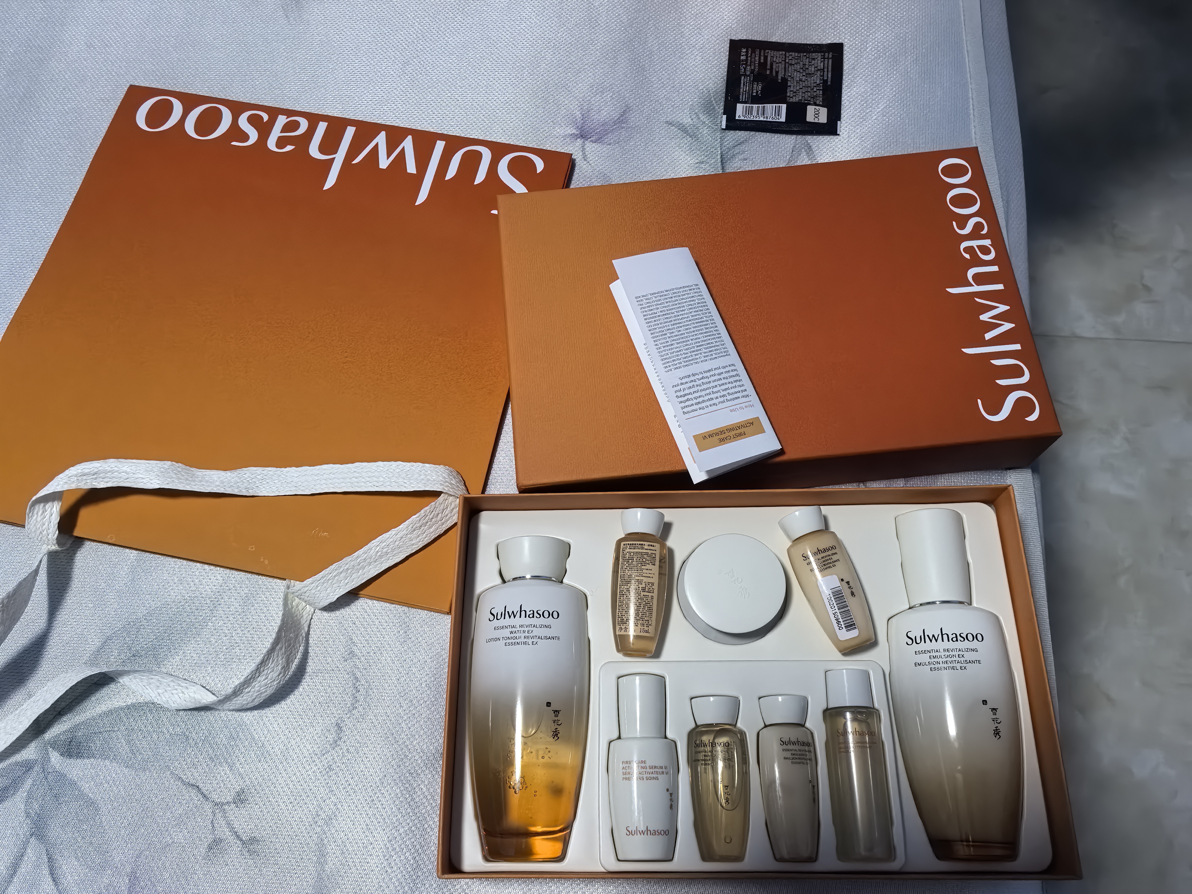 雪花秀滋盈琉光润颜水150ml+润颜乳125ml护肤礼盒 强补水 实拍图