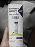 【原研进口】礼来 穆峰达 替尔泊肽注射液 2.4ml:20mg*1支 实拍图