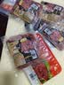 潮夫道嫩滑牛肉150g 免处理涮火锅食材冷冻生鲜烧烤串串关东煮麻辣烫 实拍图