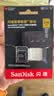 Sandisk闪迪256GB TF(MicroSD)内存卡4K极速金卡A2 V30 U3兼容大疆Pocket3/4P/Action 6运动相机/无人机存储卡 实拍图