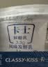 卡士（CLASSY.KISS）【全程冷链】3.3g原味鲜酪乳100g*6杯 低温酸奶 风味发酵乳 实拍图
