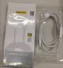 品胜[冰透AVS]苹果18promax充电线type-c数据线双头PD60W快充车载通用iPhoneDuo折叠17手机iPad笔记本 实拍图