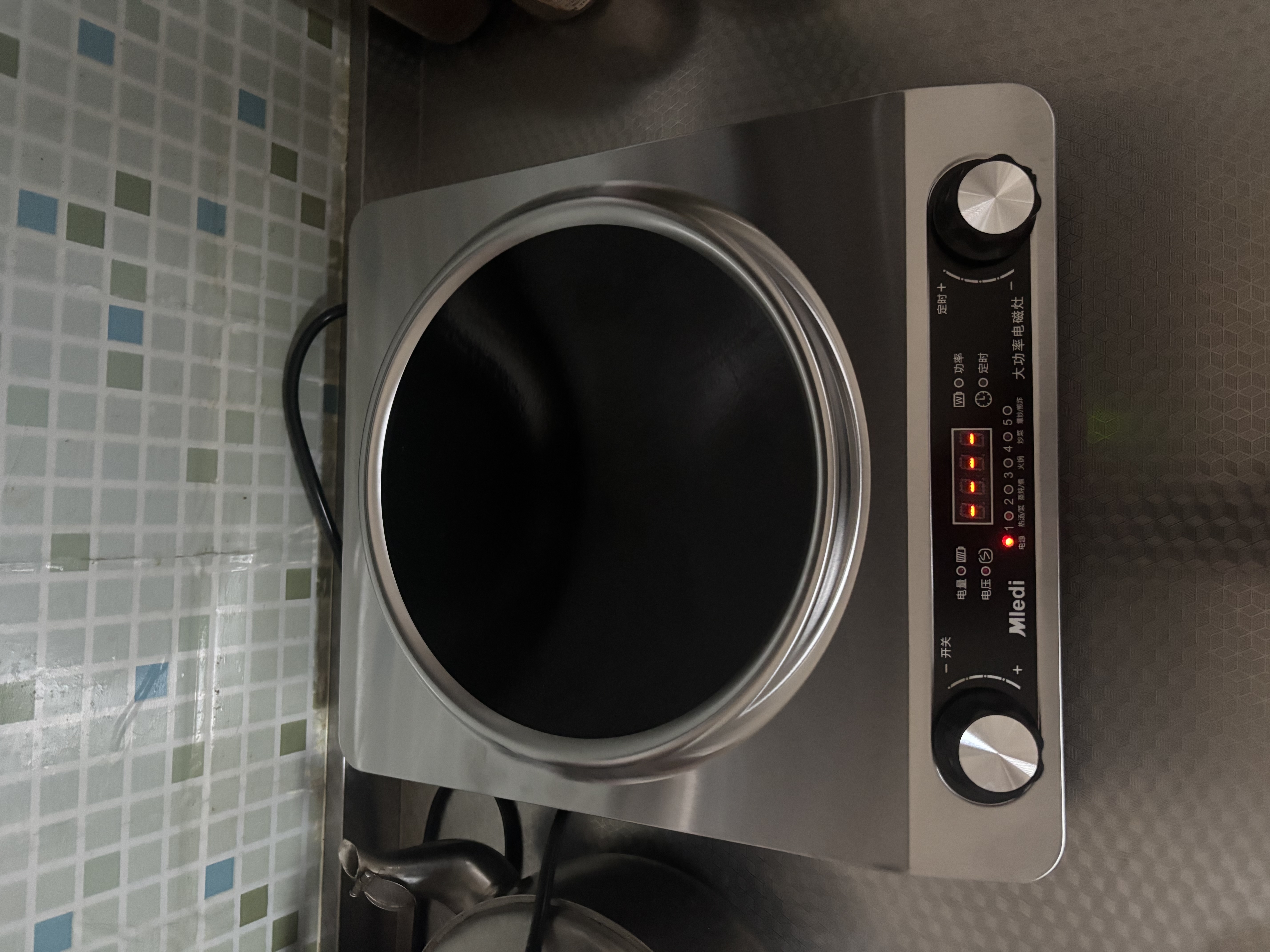 comfee美的智选凹面电磁炉5000W 一级节能省电大功率电陶炉多功能家电炒锅商两用智能超薄电磁灶台式 5000W凹面【单机款/防水款】 实拍图