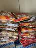 旺旺 雪饼 原味 400g 家庭装 休闲膨化食品饼干糕点小零食 实拍图