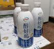 伊利醇好喝新鲜牛奶【3.4g蛋白超瞬时杀菌】整箱950ml*6瓶全脂家庭装 实拍图