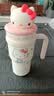 三丽鸥（SANRIO）HelloKitty公仔冰霸保温锁冷杯316不锈钢带吸管女友国庆礼物700ml 实拍图