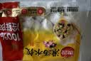 思念双拼灌汤水饺1kg*4袋200只含三鲜/韭菜鸡蛋家庭学生早餐蒸煎饺子 实拍图
