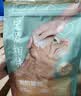 网易严选宠爱相伴全价猫粮 实惠宠物主粮成幼猫爱心公益 美毛护肠胃10kg 实拍图