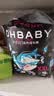 欧贝比（OHBABY)天空之门小包拉拉裤超薄透气舒适干爽防漏成长裤 拉拉裤XXL码19片 实拍图