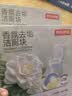 京东京造栀子香双色洁厕宝厕所马桶蓝泡泡清洁块卫生间水箱除臭除垢除异味 实拍图