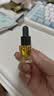 蘭（LAN）【先试后买】兰时光油3.0Pro精华油 试用装3ml 实拍图