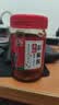 剁椒双椒酱青红辣椒拌饭拌面下饭酱 彩椒酱200g*1瓶 实拍图