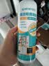 星帮尼冰箱清洁除味剂除臭消毒杀菌食品级孕妇用李斯特菌清洗喷雾除菌液 实拍图