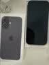 Apple/苹果/苹果 iPhone 17 512GB 黑色 支持移动联通电信5G 双卡双待手机 实拍图