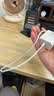 Apple/苹果 60W type-c充电线-1米 usb-c手机数据线 原装旗舰店苹果iPhone 18 Pro Max iPad快充线 实拍图