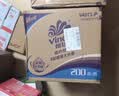 维达（Vinda）有芯卷纸 蓝色经典4层200克*27卷 高克重卫生纸 厕纸纸巾整箱 实拍图