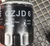 马勒机油滤芯机滤QZJD6(别克君威君越威朗昂科威科鲁兹GL8/迈锐宝1.5T 实拍图