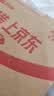 飞猫M2 随身wifi6免插卡移动wifi无线网卡便携式车载热点4g路由器无限制通用流量蓝色款 实拍图