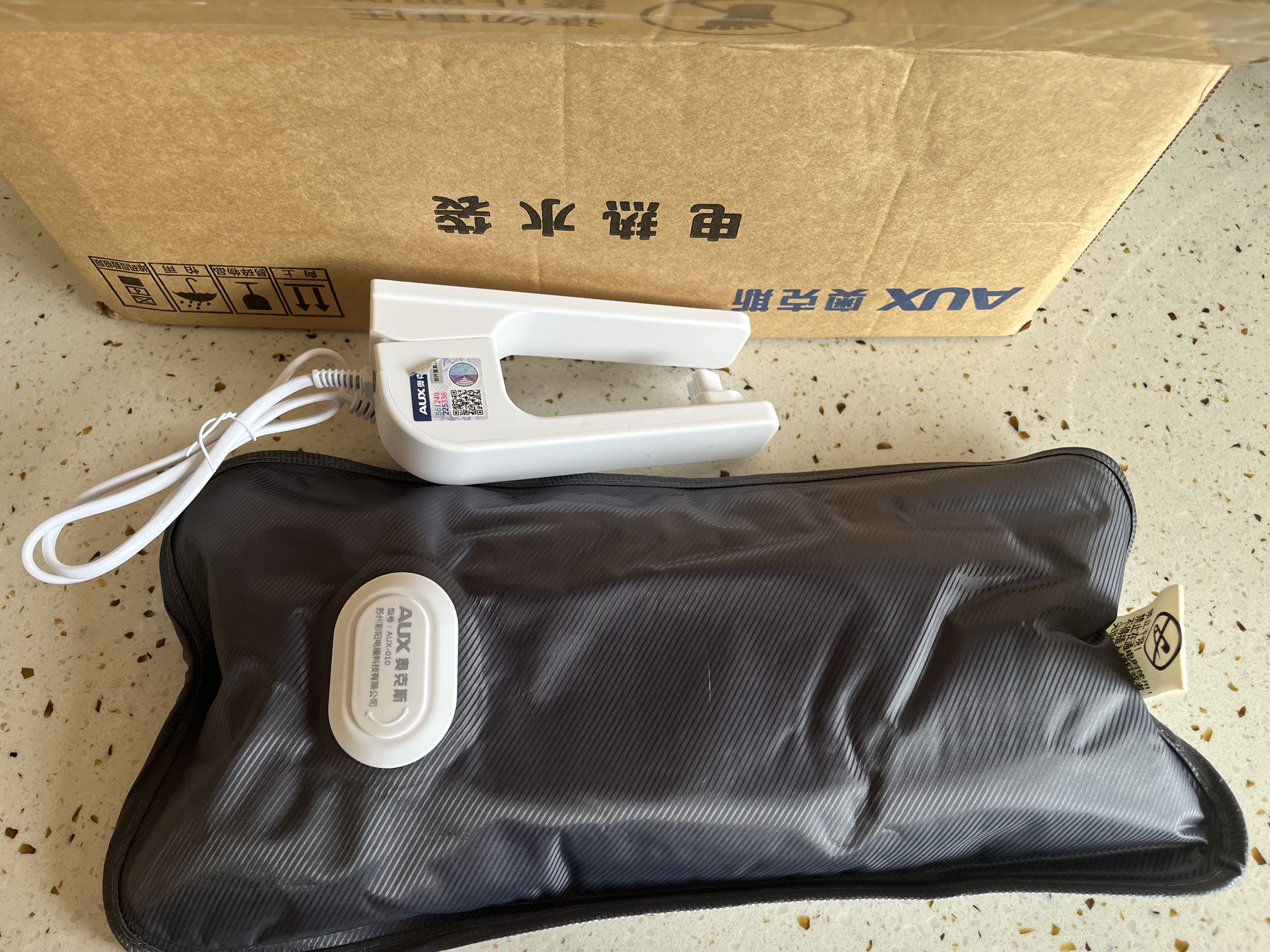 奥克斯（AUX）【深层热敷】热水袋大号暖水袋充电暖被窝专用热敷袋理疗袋防爆 实拍图