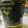 欧丽薇兰Olivoila【保真橄榄油】食用油 纯正橄榄油2.5L 实拍图