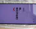 vivo Y600Pro 8GB+128GB 浮光金 10200mAh耐超低温蓝海电池 耐久抗摔防水 寰宇增强通信3.0 AI手机 实拍图