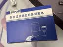 苏泊尔（SUPOR）厨房水龙头720°过滤器净水器防溅头万向旋转延伸自来水净化滤嘴S 实拍图