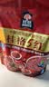 桂格（QUAKER）5红混合即食燕麦片480克 添加枸杞 添加红枣 添加桂圆 实拍图