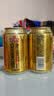 珠江啤酒10度 珠江金麦穗啤酒 330ml*24听 整箱装 中秋礼品 京东自营 实拍图