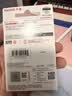 Sandisk闪迪64GB USB3.2 U盘 CZ550黑色 读速100MB/s 安全加密 数据恢复 学习办公电脑车载 高速大容量优盘 实拍图