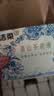 洁柔抽纸 滇山茶香3层100抽*20包 柔韧可湿水卫生纸 面巾纸纸巾 整箱 实拍图