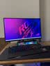 COLORFIRE七彩虹SIGAPES Vision灯牌情绪灯效长条音响桌面蓝牙台式机电脑游戏音箱soundbar情人礼物黑色 实拍图