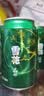 雪花啤酒(Snowbeer)晶粹 330ml*6听 尝鲜小包装 京东自营 实拍图