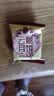 潘祥记云腿月饼蛋黄鸡枞玫瑰鲜花月饼云南特色中秋滇式火腿月饼送礼 云腿月饼35g*10枚（送10个鲜花饼） 实拍图