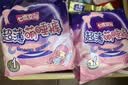 七度空间萌睡安心裤超长夜用安睡裤大码裤型巾L-XL码12条【新国标认证】 实拍图