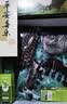己花高档养生檀木按摩梳生日实用伴手礼物送闺蜜老师婆女士生朋友母亲 实拍图