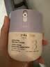 EVER EDEN婴儿面霜至臻亲护保湿面霜72h保湿50ml【老爸抽检】2款产品随机发 实拍图