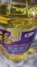 福临门压榨一级葵花籽油6.18L食用油富含维E中粮出品充氮保鲜家用 实拍图