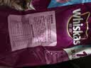 伟嘉成猫猫粮3.6kg海洋鱼味布偶夹心粮【原料透明】 实拍图