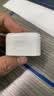 Apple/苹果 40W（至高60W） type-c快充充电器 苹果usb-c原装充电头 苹果iPhone 18 Pro Max充电器 实拍图