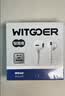 WITGOER【2026新款丨品牌直营】有线耳机lightning接口适用苹果13/14/12/11/iphone/promax平板ipad游戏 实拍图