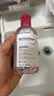 贝德玛（BIODERMA）粉水敏感肌洗卸温和不伤肤卸妆水250ml 实拍图
