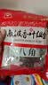 川珍八角桂皮香叶3袋组合装82g【配料干净】卤肉香料烧卤炖肉调味料包 实拍图