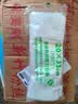 ubag食品级塑料袋一次性外卖打包方便袋大小号手提背心熟食早餐透明袋 标准款20*31 100个【独立装】 实拍图