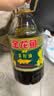 金龙鱼 食用油【保真菜籽油】醇香（纯香）菜籽油5L(新老包装交替发货) 实拍图