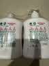 滴露（Dettol）洗手液抑菌消毒滋润500g+500g 补充装 儿童家庭护手替换装 实拍图