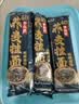 云山半 荞麦挂面200g*10袋 全麦面条减0脂肪40%荞麦杂粮粗粮面代餐速食 实拍图