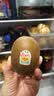 佳沛（zespri）新西兰金奇异果12粒特大果124-146g猕猴桃水果礼盒 实拍图