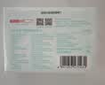 京东京造 羽柔纸巾 3层110抽*24包 卫生纸 餐巾纸擦手纸 整箱抽纸京东自营 实拍图