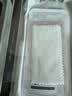 亿色（ESR）【AR增透抗反光】适用iPhone18Promax/17promax钢化膜苹果18promax手机膜AR抗反射防摔高清保护膜 实拍图